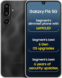 Samsung Galaxy F16 5G